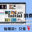 图库打不开了怎么办