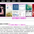 docx怎么删除空白页面有页眉