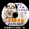 图库浏览大师下载安装不了怎么办